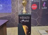 نتائج قرعة كأس الدوري المصري 2024-2025