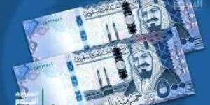 سعر الريال السعودي اليوم مقابل الجنيه المصري 10 نوفمبر 2024 في بداية التعاملات