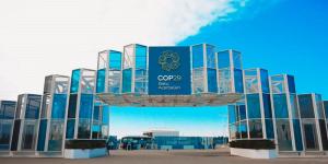 الإمارات في COP29.. جهود حثيثة لتحفيز التعاون العالمي وتسريع العمل المناخي المشترك