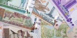 سعر الجنيه السوداني مقابل الريال السعودي اليوم الثلاثاء 12 نوفمبر 2024 آخر تحديث