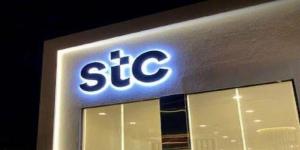 مجموعة stc تستحوذ على أعلى مخصصات ترددية لتعزيز شبكات الاتصالات المتنقلة