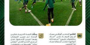 المنتخب السعودي يعلن إصابة سلمان الفرج خلال التمارين