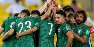 موعد مباراة السعودية ضد أستراليا في تصفيات كأس العالم 2026