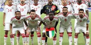 بث مباشر لمباراة الإمارات وقيرغيزستان في تصفيات كأس العالم