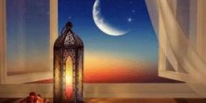 باق 103 أيام على حلول شهر رمضان المبارك وفق التوقعات الفلكية