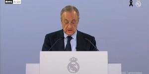 فلورنتينو بيريز: فخور كوني رئيسا لنادي بقيمة ريال مدريد.. ونواصل العمل لتقديم الأفضل دائما