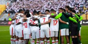 استاد القاهرة يستضيف الزمالك ضد بلاك بولز والقنوات الناقلة