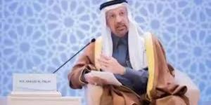 وزير الاستثمار السعودي: المملكة تدعم استثمارات الطاقة