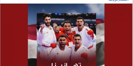 الشركة المتحدة للرياضة تهنئ منتخب الكاراتيه بعد حصد ذهبية الفرق ببطولة العالم