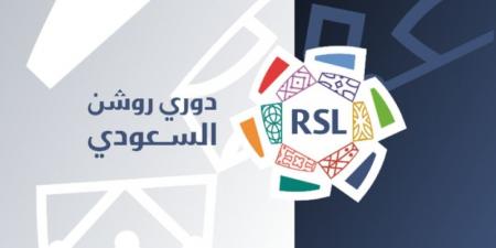 رابطة دوري المحترفين السعودي تعقد شراكة استراتيجية مع "مؤتمر قمة كرة القدم العالمية"