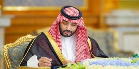 ولي العهد: ميزانية 2025 تؤكد التزام الحكومة بكل ما فيه رفعة للوطن ومنفعة للمواطن