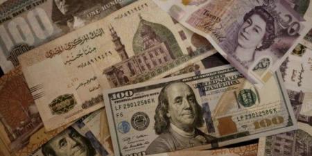 سعر الدولار اليوم مقابل الجنيه المصري اليوم الأربعاء 27 نوفمبر