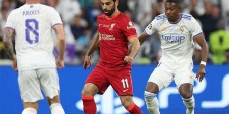 بث مباشر.. مشاهدة مباراة ريال مدريد وليفربول في دوري أبطال أوروبا