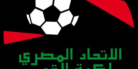 اتحاد الكرة المصري يحيل ملف معسكرات المنتخبات الوطنية للمجلس الجديد