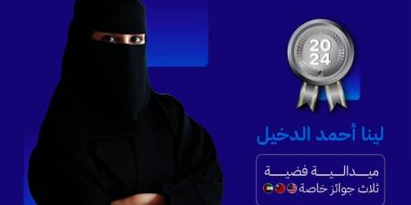 أكاديمية طويق تحقق الفضية و3 جوائز خاصة في "معرض سيول"