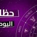 برج العقرب: لا تيأس.. توقعات الأبراج وحظك اليوم الاثنين 25 نوفمبر 2024