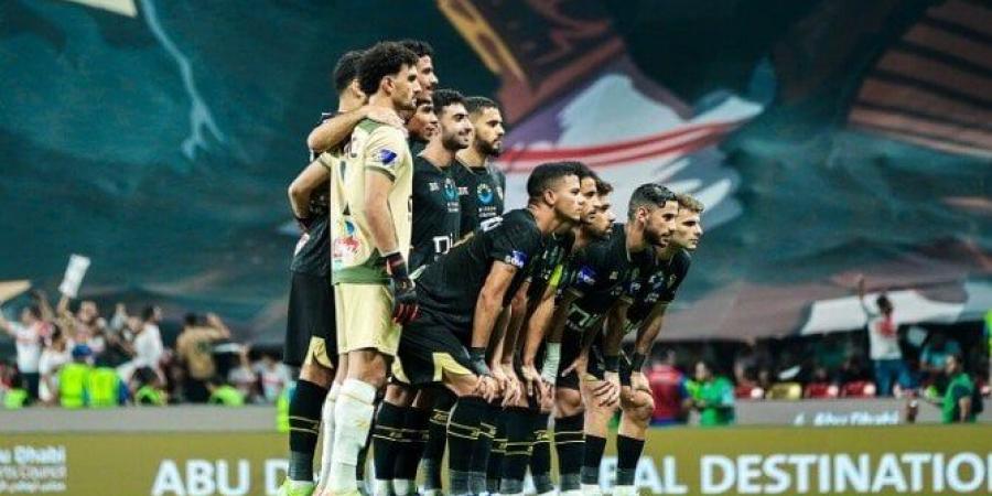 الزمالك يعلن مشاركته رسميًا في مباراة اعتزال نجم منتخب ليبيا