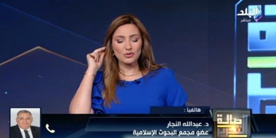 «البحوث الإسلامية»: عمليات التجميل جائزة في هذه الحالات