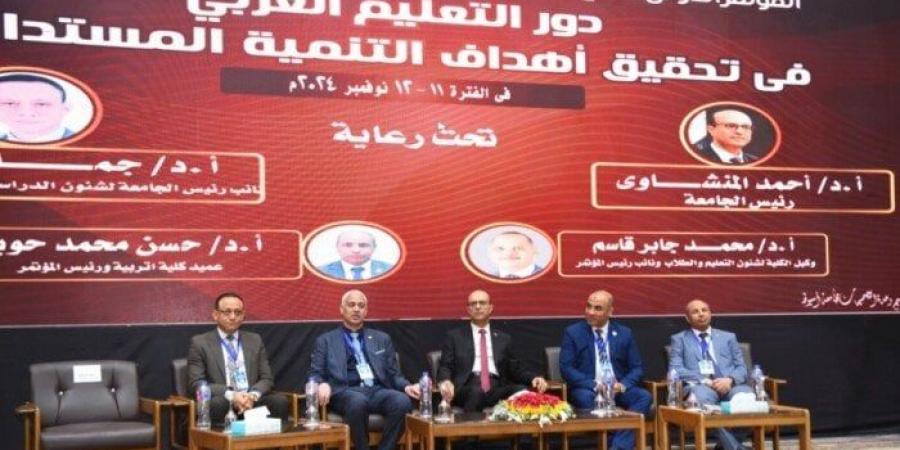 انطلاق فعاليات المؤتمر الدولي التاسع لكلية التربية بأسيوط