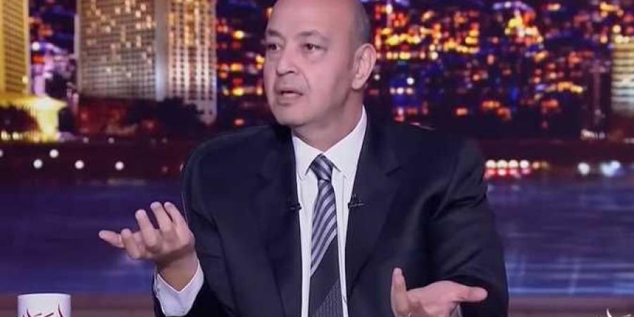 عدلي القيعي يهاجم عمرو أديب ويشكك في بطولات الزمالك