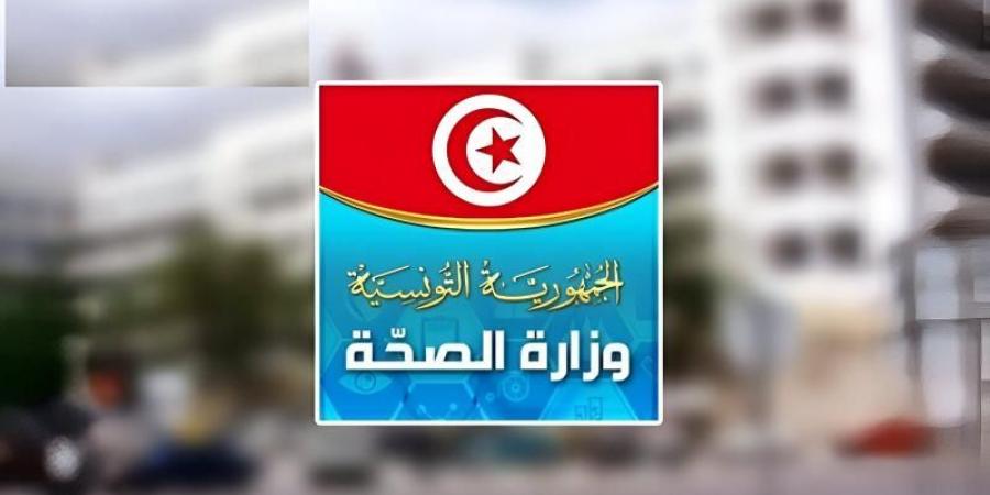 فساد بمستشفى بئر علي..ووزير الصحة يحيل الملف على القضاء