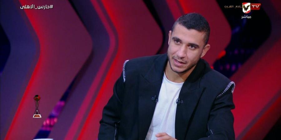 رامي ربيعة: أرفض الانتقال لنادي الزمالك لأن بطولاتي أكتر منهم.. ولا أفهم سبب أزمة شيكابالا في السوبر المصري