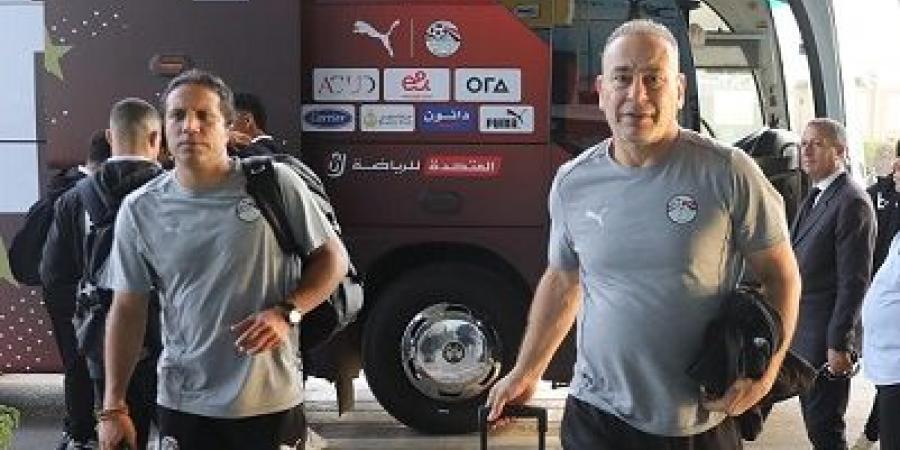 منتخب مصر يتوجه لـ كاب فيردي بدون تريزيجيه ومروان - شاهد