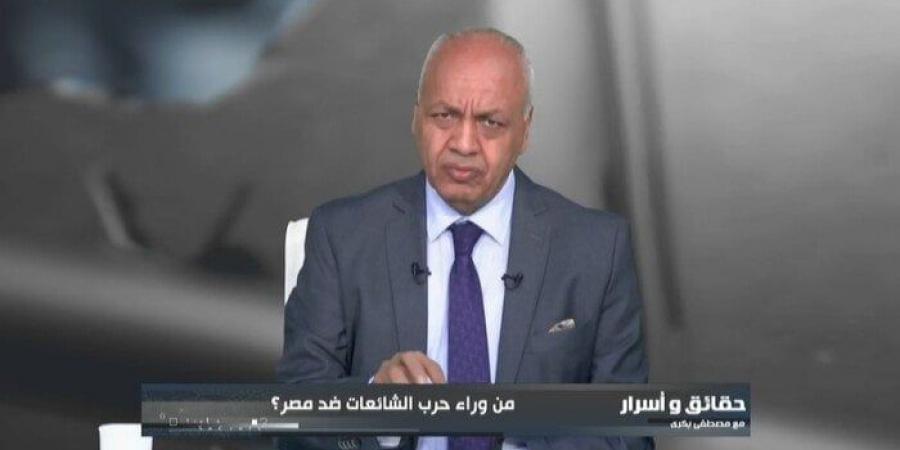 مصطفى بكري: هناك محاولة لشيطنة وتشويه مؤسسات الدولة الوطنية