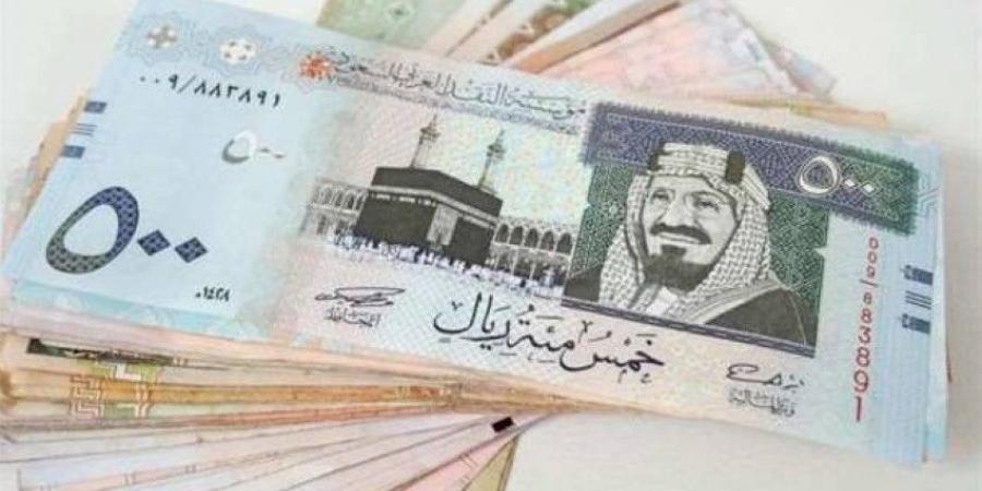 سعر الريال السعودي اليوم السبت 16-11-2024