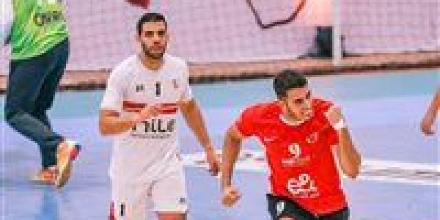 قمة نارية.. الأهلي يواجه الزمالك اليوم فى بطولة الدوري لكرة اليد رجال