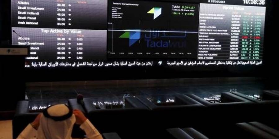 مؤشر "تاسي" يتراجع 0.22% بمستهل التعاملات