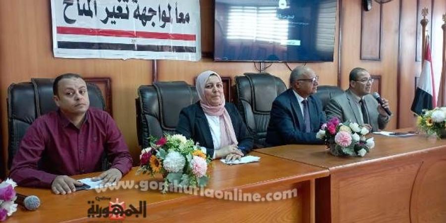 التغيرات المناخية وتأثيرها على صحة الإنسان ندوة بحقوق السادات 