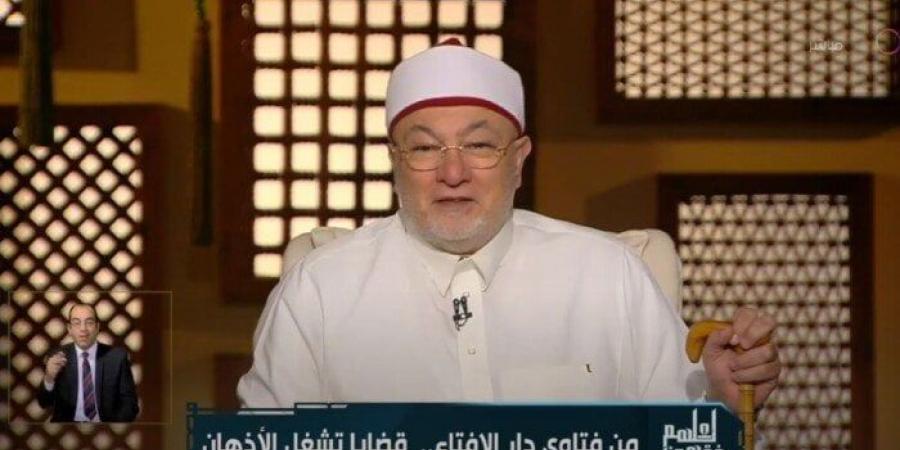 خالد الجندي: انتشار ظاهرة المستريح بسبب فتاوى تحريم أموال البنوك