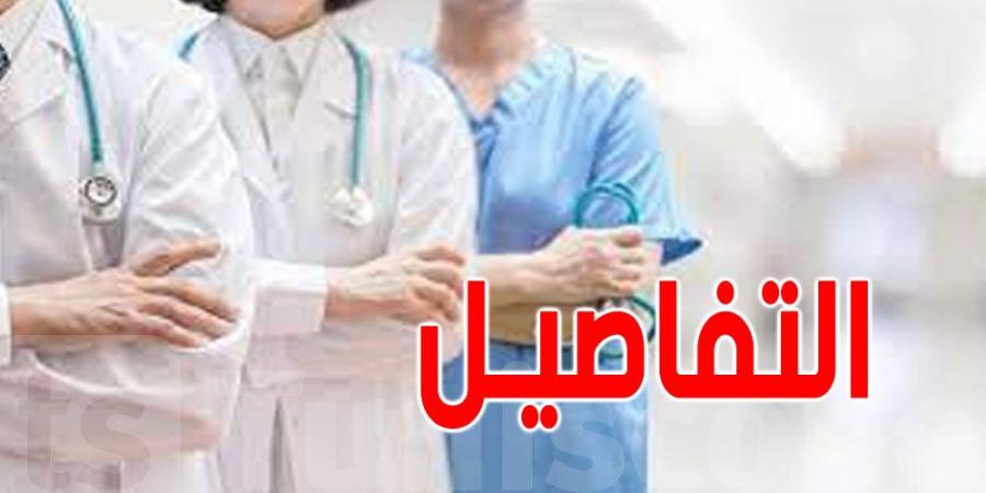 عاجل - تونس : إضراب عام في قطاع الصحة يلوح في الأفق