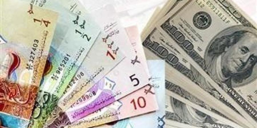 استقرار سعر الدولار في الكويت عند 0.307 دينار واليورو ينخفض الى 0.325 اليوم