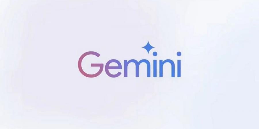 مثل ChatGPT.. جوجل تضيف ميزة “الذاكرة” إلى روبوت Gemini