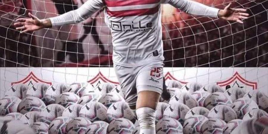 80 مليون جنيه .. مهيب عبدالهادي يعلن توصل الزمالك وزيزو لاتفاق