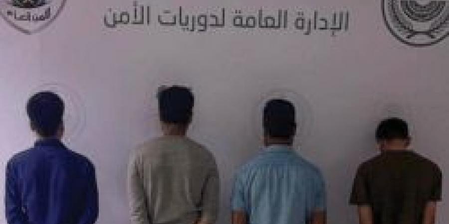 دوريات الأمن بمحافظة جدة تقبض على 4 مقيمين لترويجهم مادة الميثامفيتامين المخدر"الشبو"