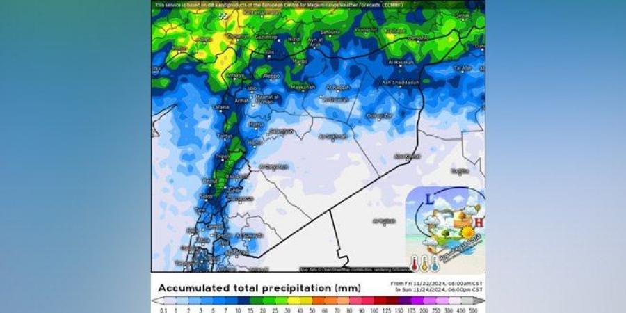 الأرصاد الجوية تحذر من الصقيع وسرعة الرياح الجنوبية الغربية المتوقعة غداً