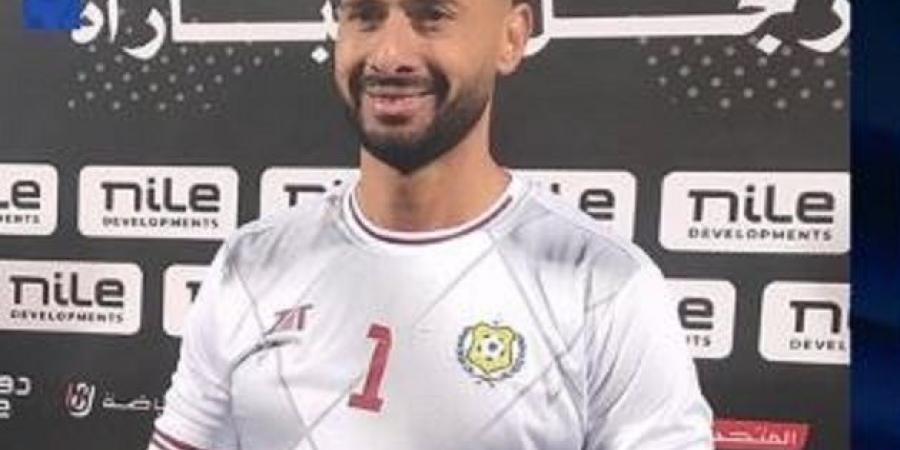 أحمد عادل عبد المنعم أفضل لاعب فى مباراة الإسماعيلي وبتروجت