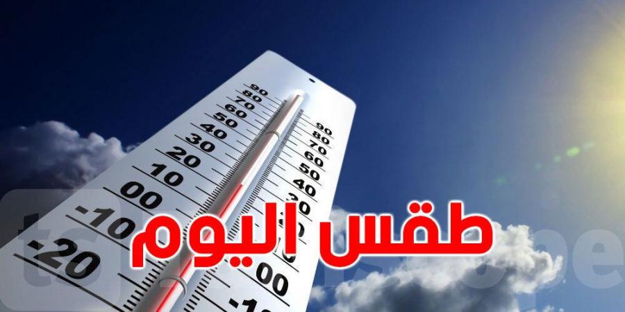 كيف سيكون طقس الاثنين 25 نوفمبر؟