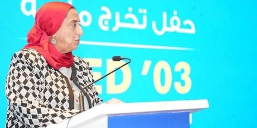 التضامن تشهد احتفالية تخريج الدفعة الثالثة من برنامج SEED