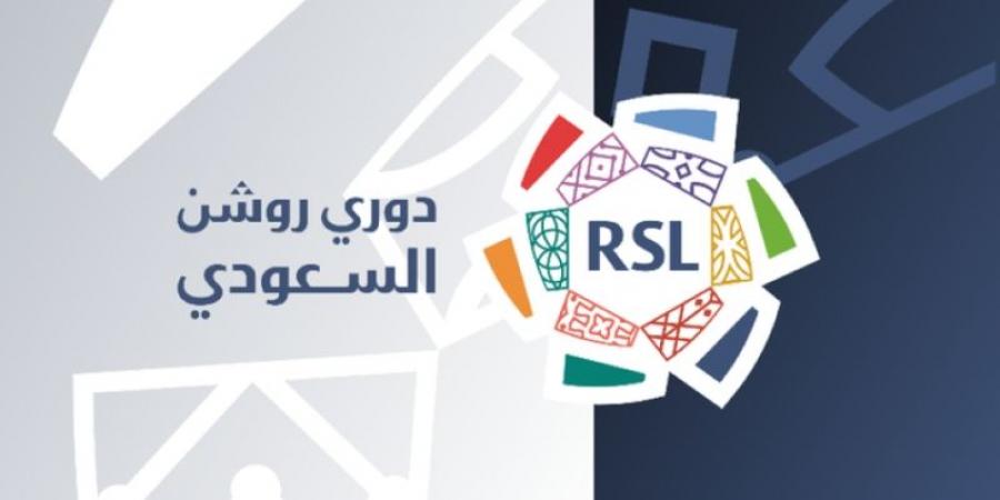 رابطة دوري المحترفين السعودي تعقد شراكة استراتيجية مع "مؤتمر قمة كرة القدم العالمية"