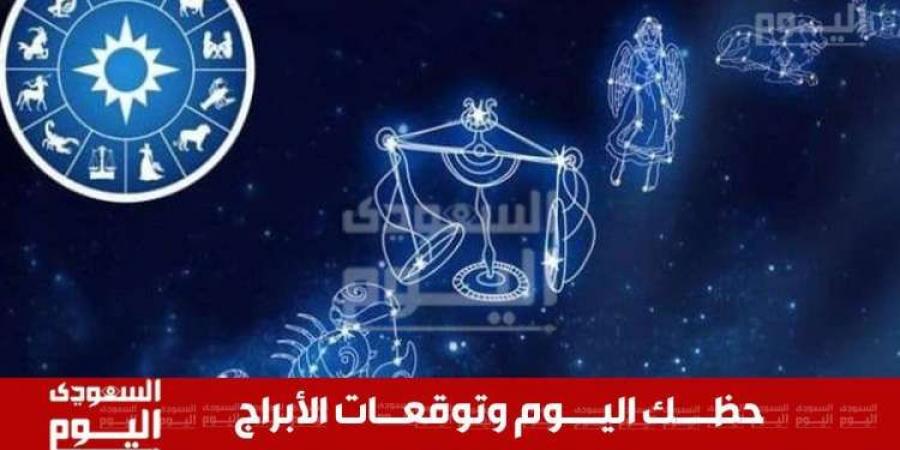 حظك اليوم وتوقعات برج الأسد 26 نوفمبر .. جاحات مهنية وتطورات عاطفية مشوقة