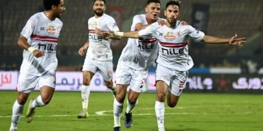 الزمالك يلتقي بلاك بولز في الكونفدرالية بالزي التقليدي