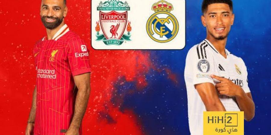 7 ريال مدريد و4 ليفربول… التشكيلة المثالية بين الفريقين!!