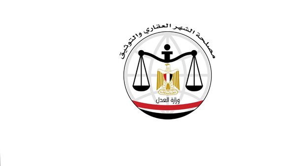 عاجل| ضوابط جديدة من الشهر العقارى لتنظيم عقود الإيجار للأجانب