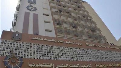 1734246603 420 التفاصيل كامله الجامعة المصرية اليابانية تعلن حاجتها إلى أعضاء هيئة