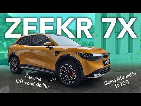 1735059663 82 Zeekr 7X سيارة الدفع الرباعي الكهربائية التي تجلب مستقبل التنقل