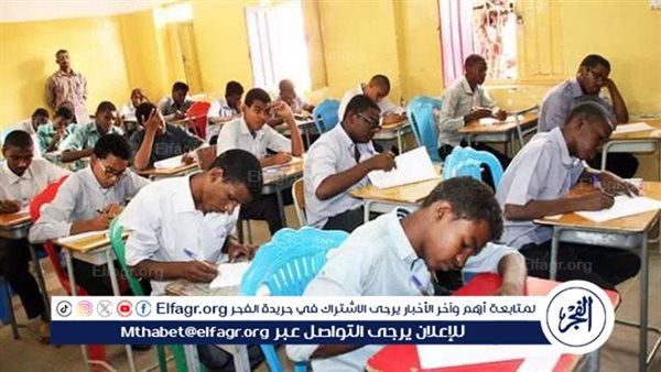 عاجل – من هـنـــا.. خدمة إلكترونية للحصول على أرقام جلوس الشهادة السودانية